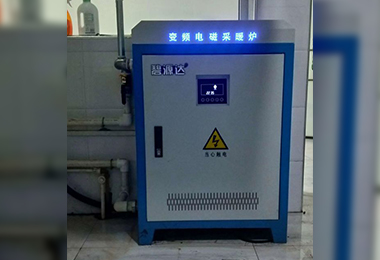 新疆居民住戶15-20KW小機型采暖爐